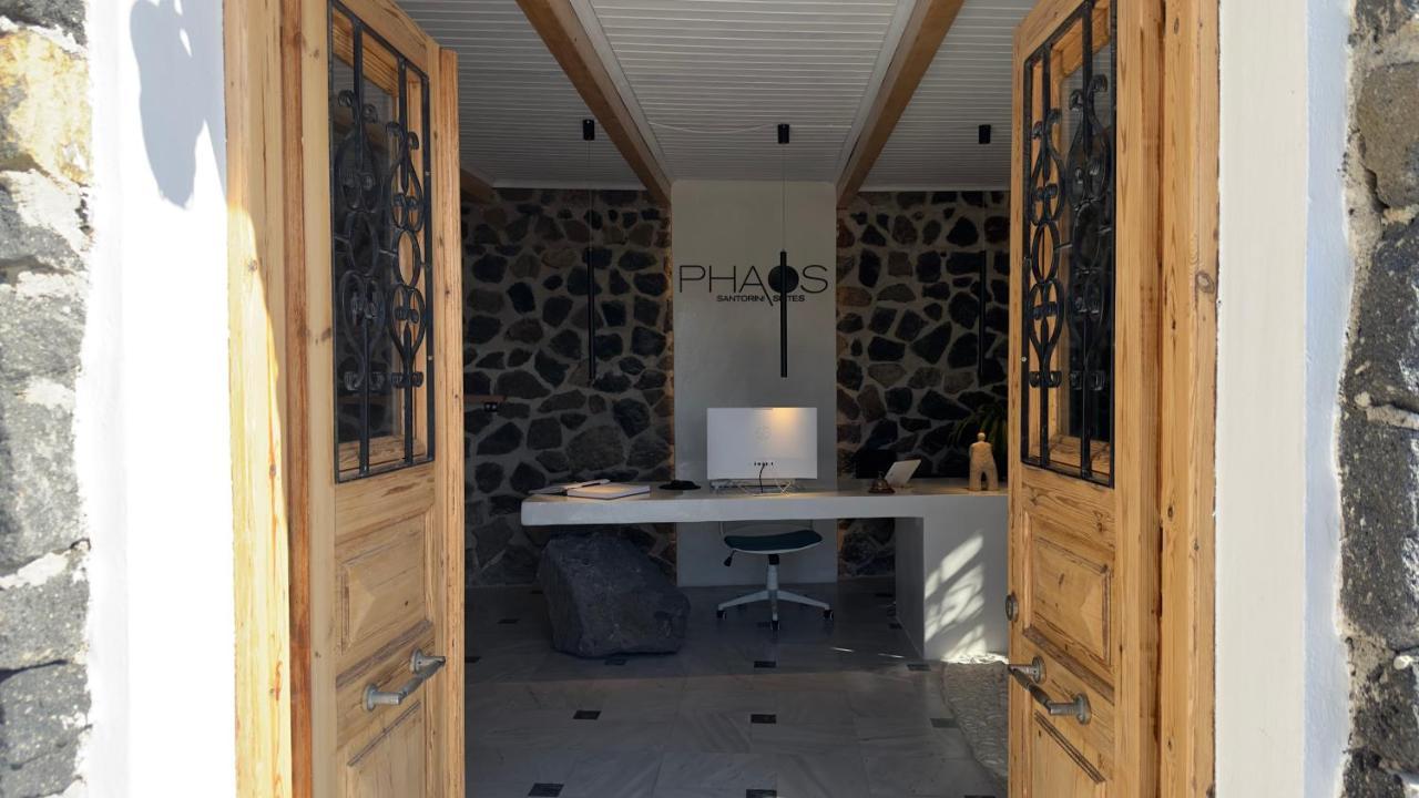 Phaos Santorini Suites Имеровигли Екстериор снимка